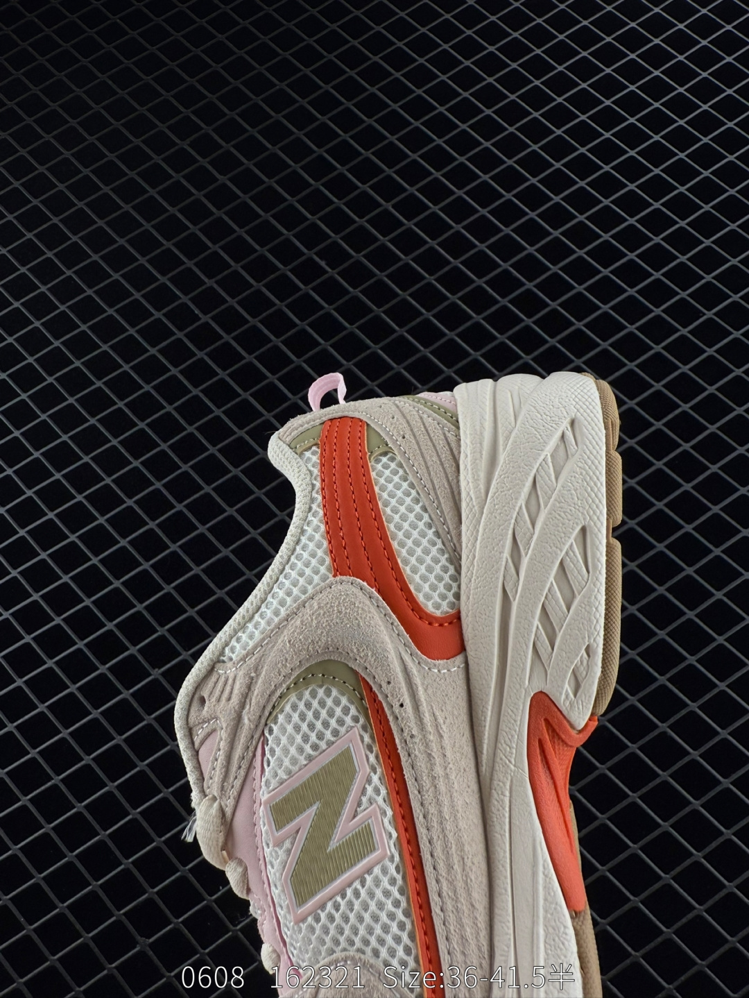 NB530 New Balance 530